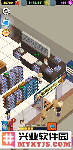 闲置卡牌店大亨截图3