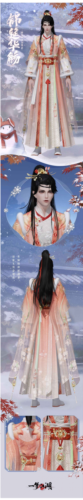 《一梦江湖手游》元宵盛典团圆开启，齐聚江湖共度美好时光