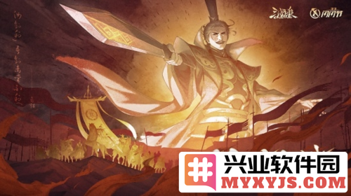 《三国杀OL》闪闪节盛情开启，惊喜活动与新武将齐贺岁