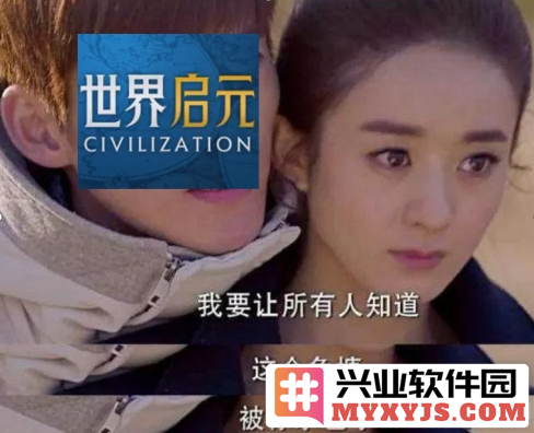 为解决玩家住房焦虑 手游《世界启元》推出新地块，让梦想成为现实