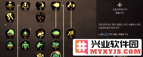 地下城与勇士：气功师加点之道，深解气功妙义