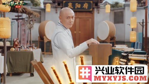 《剑侠世界：起源》年度版武侠片花絮曝光，引领新一轮武侠热潮