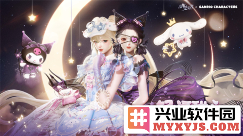 《以闪亮之名》X三丽鸥家族联动惊喜上线，炫彩时尚与可爱角色碰撞