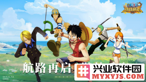 《航海王：燃烧意志》怀旧服定档3.28，重温海贼梦，唤起青春热血回忆