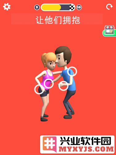 操控人生模拟器破解版截图2