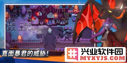 尼可梦灭绝中文版截图5