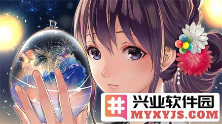 魅影大秀app免费版：探寻这款应用背后的魅力与潜力