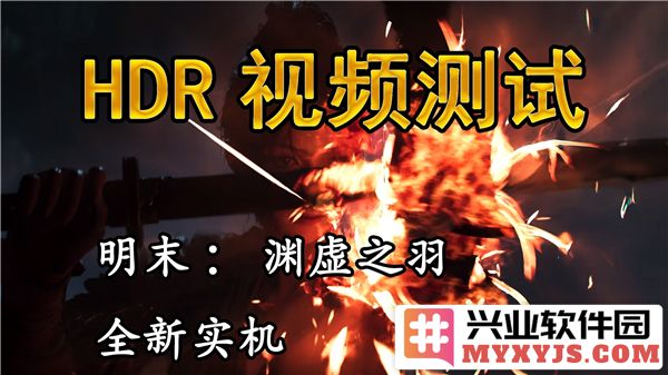 明末渊虚之羽B站UP线下试玩报告汇总：体悟古风游戏魅力，感受Players心中的江湖梦