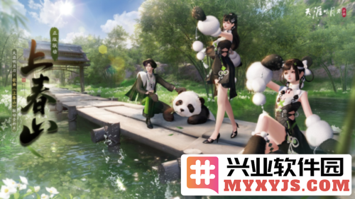 春意盎然，天涯明月刀手游春季资料片《上春山》定档3月29日，逐梦江湖新篇章