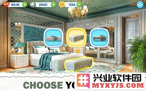 设计之家房屋装修无限金币版截图4