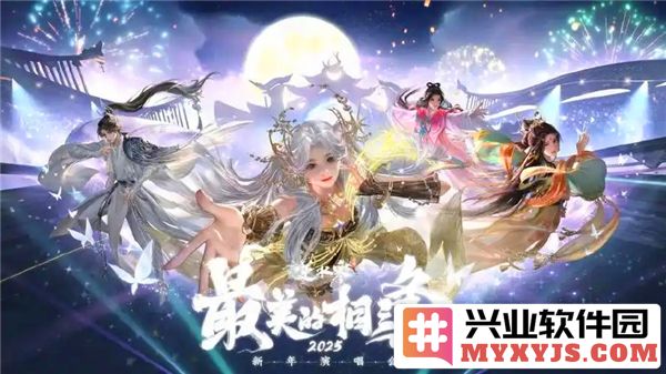 逆水寒手游佳夕又逢君灯谜答案盛典，揭示古韵之美与智慧的碰撞