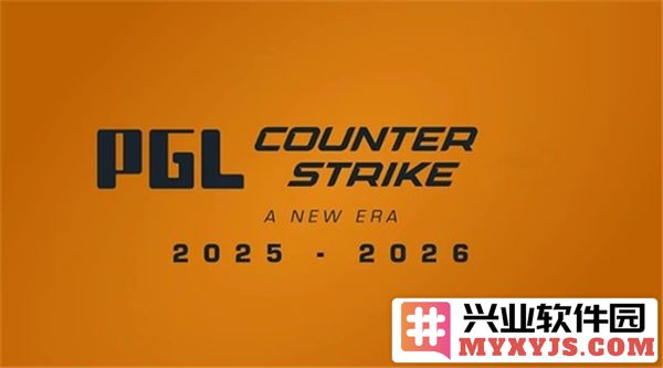 CS2PGL克卢日纳波卡赛制揭秘：赛事规则与精彩对决的深度解析