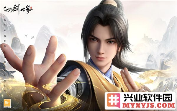 仙剑世界中实力最强的角色盘点与排名，最强角色完全分析