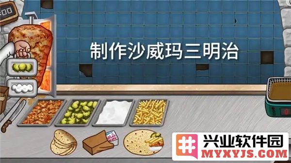 如何制作沙威玛传奇三明治？详细讲解三明治的制作技巧与秘诀