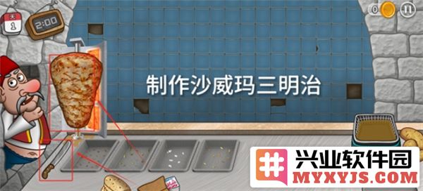 如何制作沙威玛传奇三明治？详细讲解三明治的制作技巧与秘诀