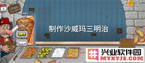 如何制作沙威玛传奇三明治？详细讲解三明治的制作技巧与秘诀
