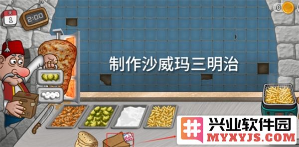 如何制作沙威玛传奇三明治？详细讲解三明治的制作技巧与秘诀