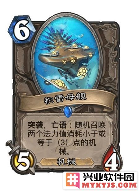 炉石传说31.4补丁包含哪些新内容？详细更新介绍及玩法变动分析