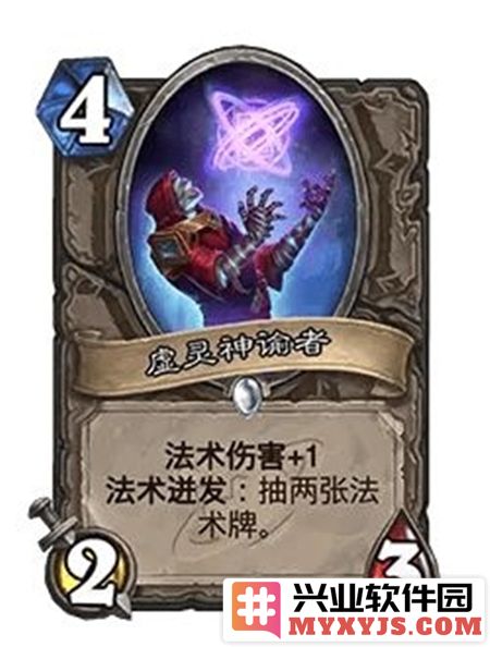 炉石传说31.4补丁包含哪些新内容？详细更新介绍及玩法变动分析