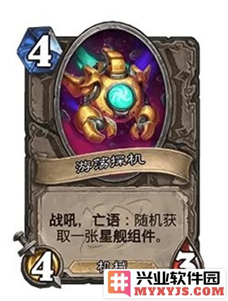 炉石传说31.4补丁包含哪些新内容？详细更新介绍及玩法变动分析