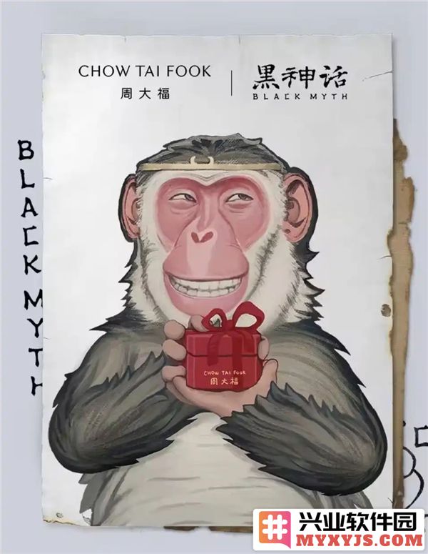 周大福携手黑神话，推出1比1足金如意金箍棒，荣耀与传承的完美结合