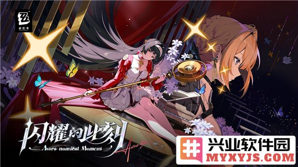 绝区零1.5版本成就全景解析：探索新成就背后的奥秘与魅力