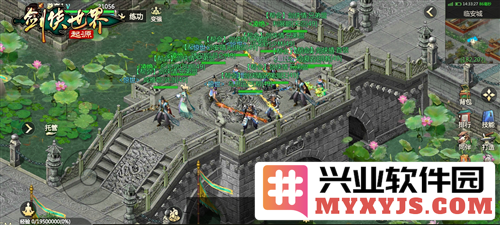 武林传奇再现：剑侠世界中门派之道与武学深意剖析