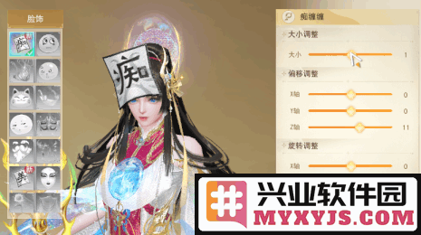 《天下》手游：每一件装备皆为玩家的私定良品，体验游戏的非凡魅力
