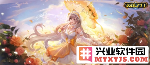 五一狂欢送皮肤，英魂之刃口袋版宫本武藏皮肤闪耀上线！