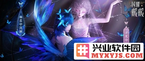 《闪耀暖暖》之“织吻为拥坠入深蓝”：炫丽绽放的时尚盛典