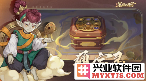 在《西游：笔绘西行》中遇见贵人通宝灵的传奇故事与启示