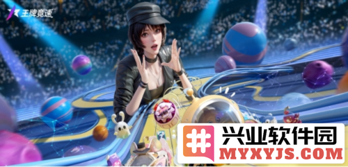 在《王牌竞速》与《蛋仔派对》联动嘉年华中，畅享无尽游戏乐趣与互动新体验