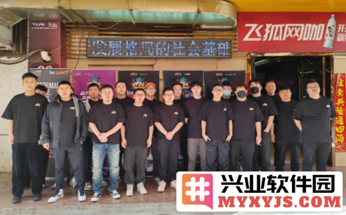 在星夜之下，董师傅如何借助街头篮球实现梦想，书写丝绸之路的新篇章