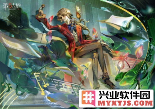 《第五人格》中的二十四节气，演绎万物变化的深邃思想