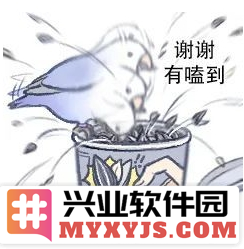 逆水寒中人鬼情未了，6000万玩家嗑到直呼带感，感受沉浸式情感交织