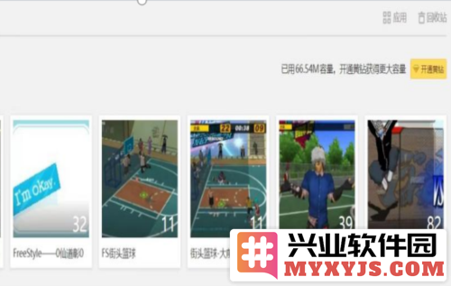 相约街头篮球：在热血竞技中重拾友情的时光