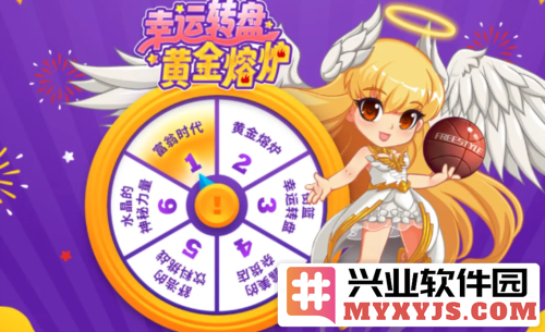 街头篮球中的饮料挑战：舒浩惊喜折扣直播掀起的热潮