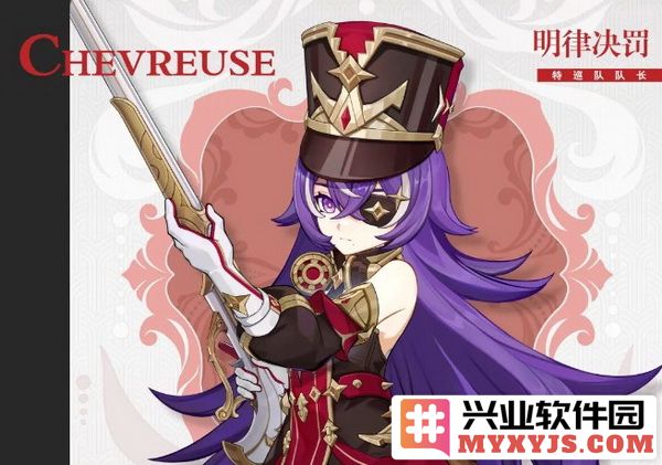 亘古无双的超载专拐与新四星奶妈，夏沃蕾的强度将超乎寻常？