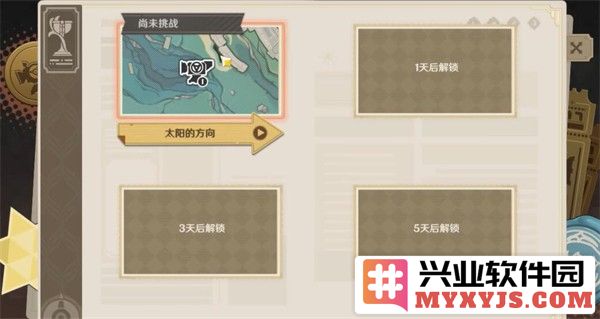 原神巧像入帧第一天任务攻略：细致解析完成步骤与技巧