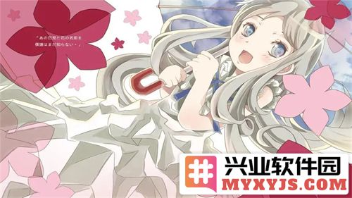 虫虫漫画入口页面弹窗入口在线看：畅享精彩游戏漫画与角色互动的全新体验
