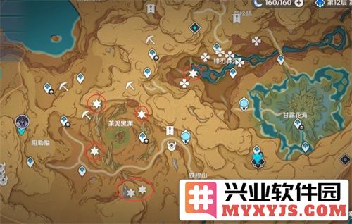 原神微暗之火任务接取及触发条件详解，洞烛机宜解密之旅