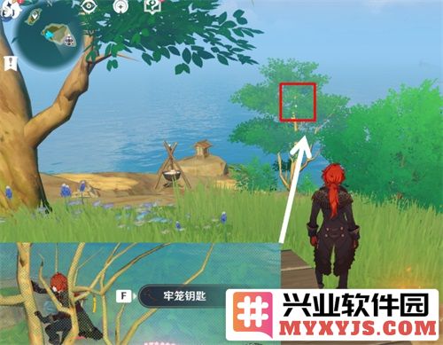 如何在原神中启动农民的宝藏任务：触发条件与详细步骤解析
