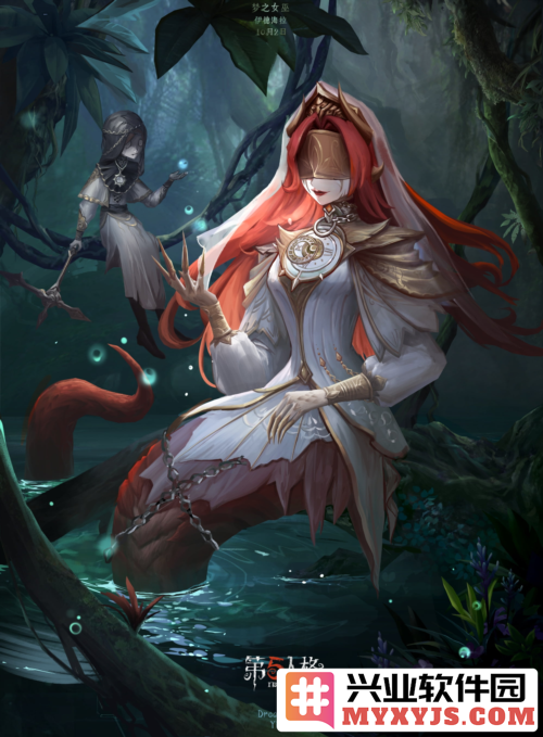 梦之女巫：第五人格监管者基础攻略，揭秘她的能力与战斗策略