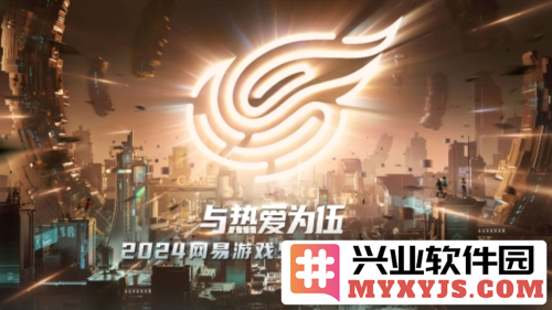 热爱为伍520——细说《天启行动》的深意与魅力