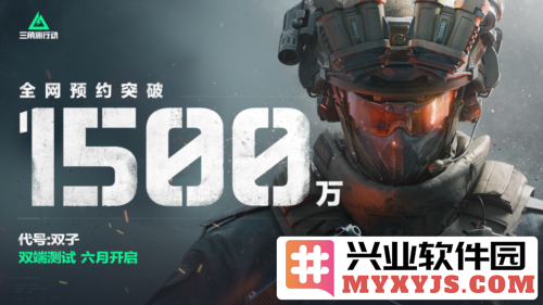 《三角洲行动》新一轮测试开启，彰显技术与战术的完美结合