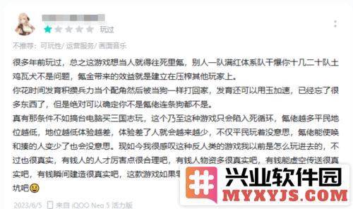 2024年玩家翘首期盼之SLG新作，《世界启元》以外还有哪些精彩之选？