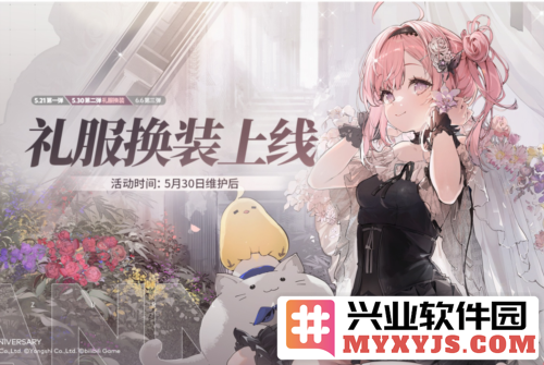 《碧蓝航线》七周年璀璨庆典夜，海洋英雄共聚庆盛典