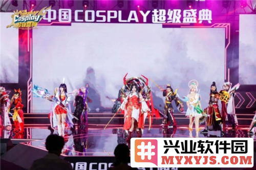 2024中国COSPLAY超级盛典盛大召开！《梦三国2》IP赛道冠军精彩诞生，助力文化传承与创新