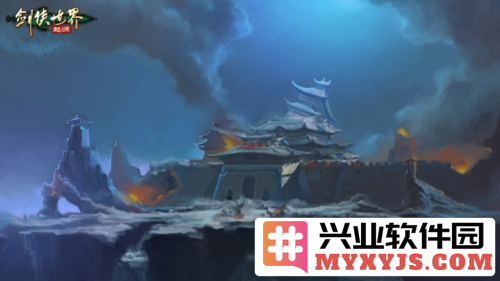 征战铁浮城，剑侠世界成就霸业之路