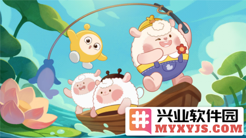 《蛋仔派对》携FlyingDongDong，探寻治愈之旅的无限魅力